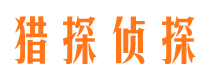 万秀外遇出轨调查取证